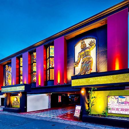 Hotel Lotus Gorgeous Japan Kyoto -Adult Only Exteriör bild