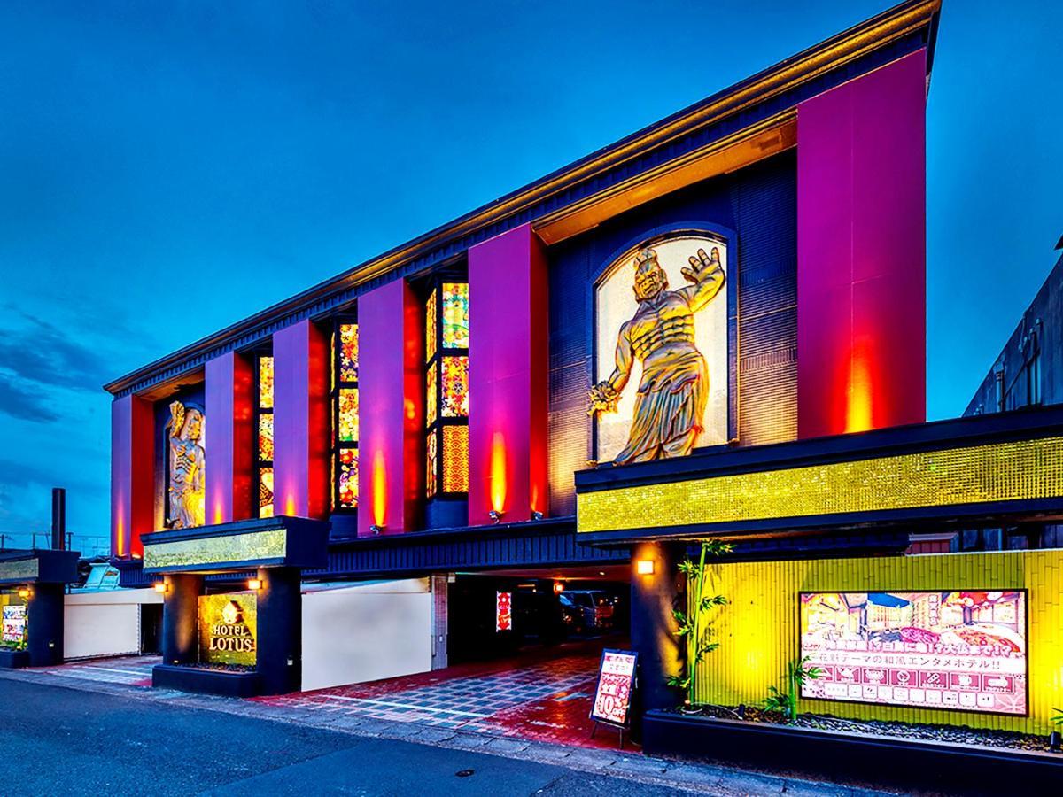Hotel Lotus Gorgeous Japan Kyoto -Adult Only Exteriör bild